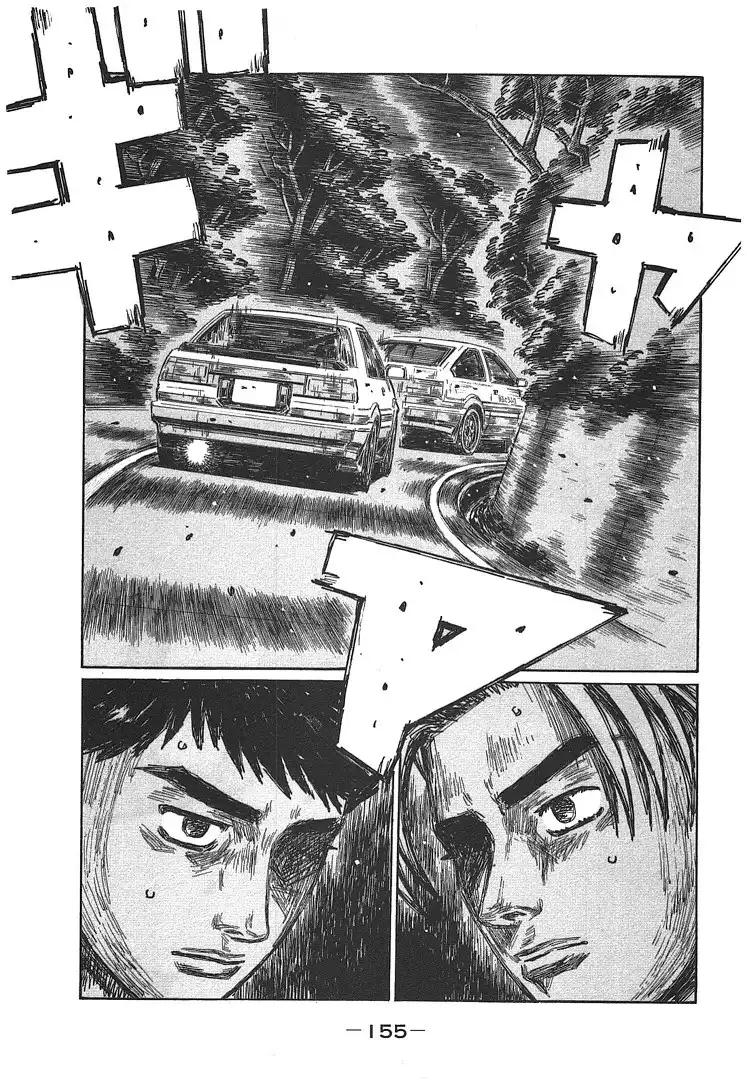 Initial D Chapter 706 1